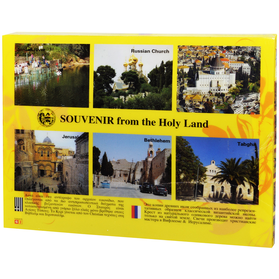 Blessings from Jerusalem – Holy Land Elements Kit with Crucifix