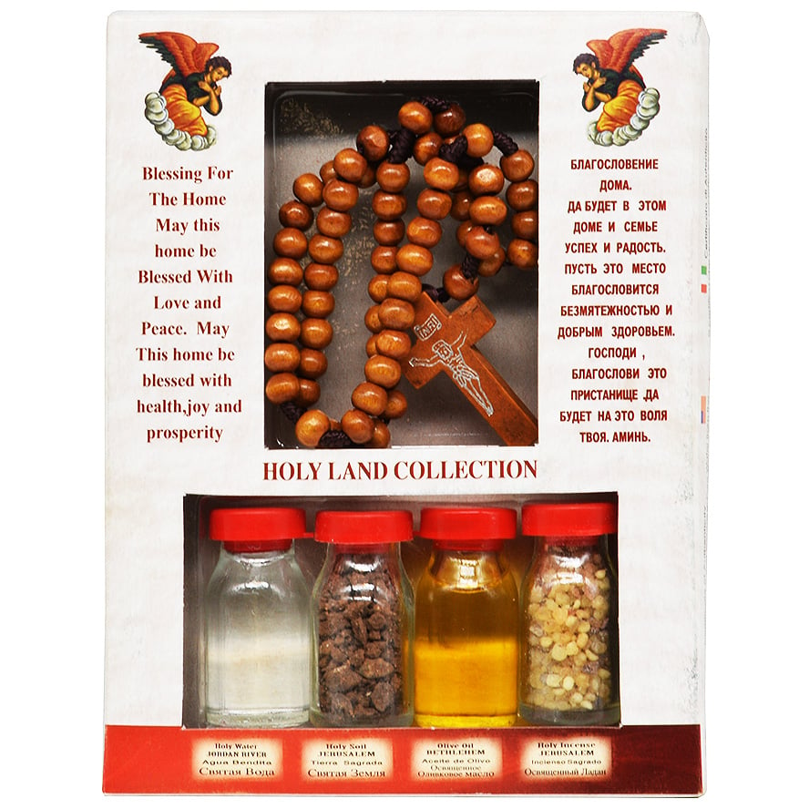 Catholic ‘Holy Land Elements’ Kit with Olive Wood Rosary