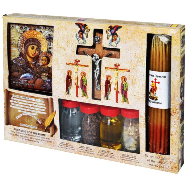 Holy Land Catholic Elements Kit with Crucifix and Icon