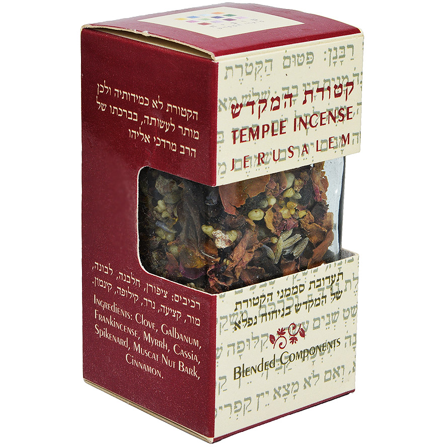 Temple Incense from Jerusalem – Blended Components made in Israel