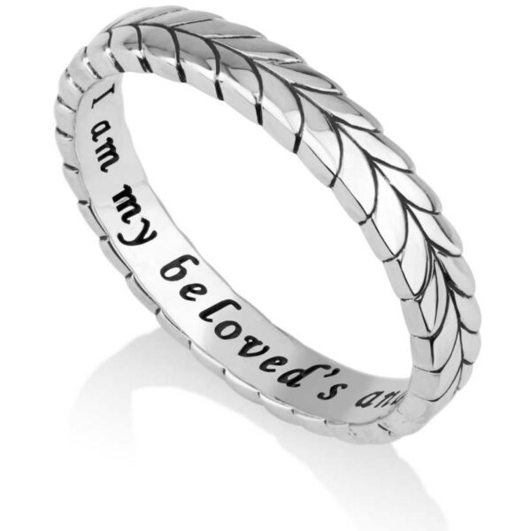 Hebrew Love Ahava Ring - Jewish Personalized Silver Band -Israeli Ring -  Nadin Art Design - Personalized Jewelry