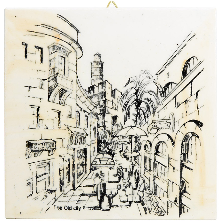 ‘Jaffa Gate’ Scene – Hand-Painted Jerusalem Ceramic Tile – 6″