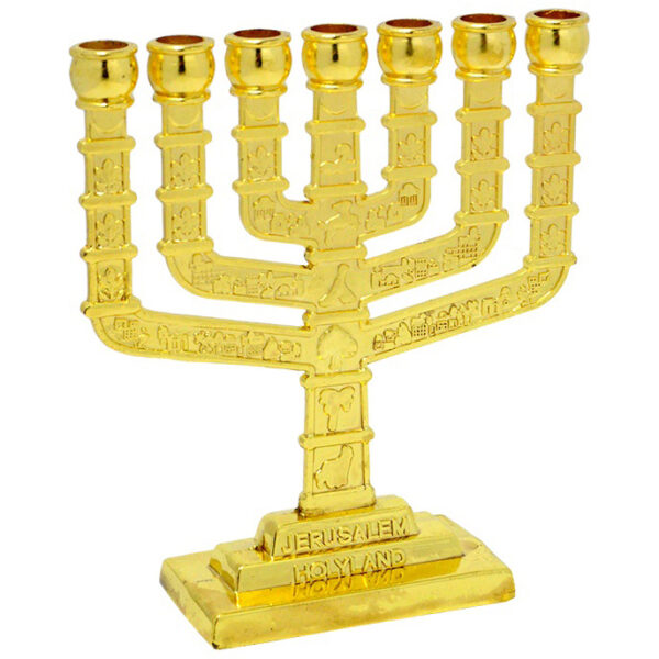 12 Tribes Menorah - Jerusalem Holy Land - Gold 4.3"