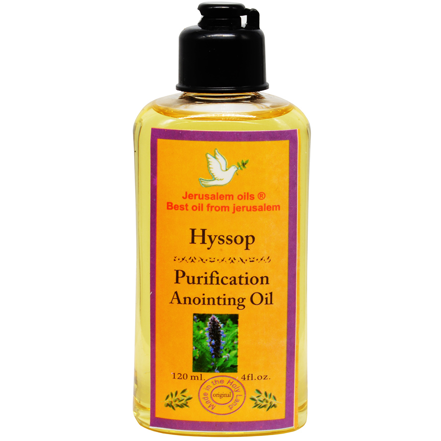 Purification Anointing Oil – Hyssop – Jerusalem Oils – 120 ml