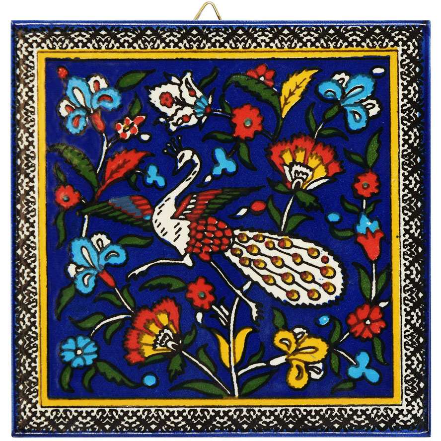 Jerusalem Ceramic 'Peacock and Flowers' Wall Hanging Tile - 6