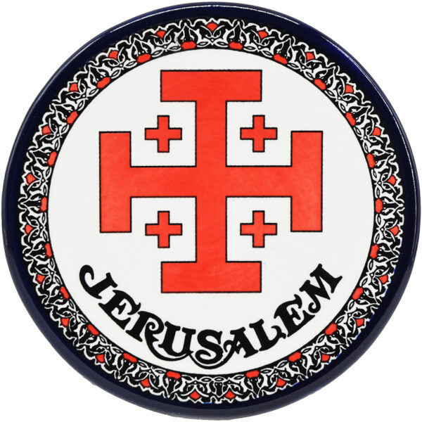 Armenian Ceramic 'Jerusalem Cross' Wall Hanging Plate - 6.5"