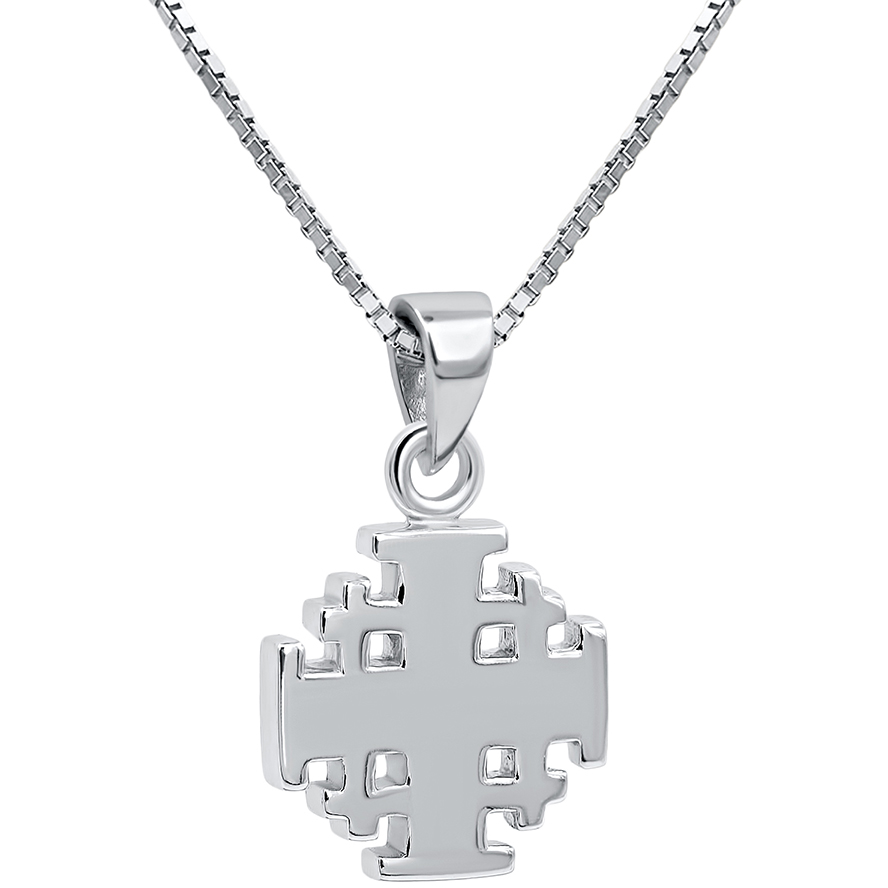 Center of the World ‘Jerusalem Cross’ Silver Pendant (with chain)