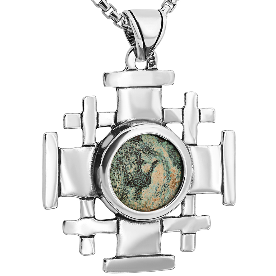 Silver ‘Jerusalem Cross’ with a Biblical ‘Widow’s Mite’ Coin Pendant