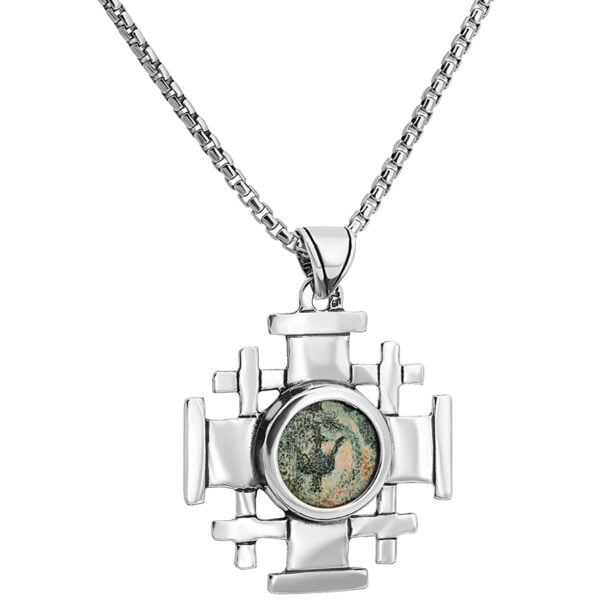 Silver 'Jerusalem Cross' with a Biblical 'Widow's Mite' Coin Pendant (with chain)