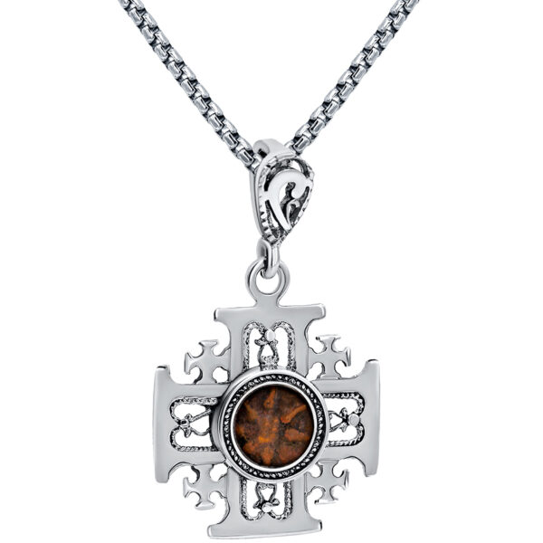 'Widow's Mite' Coin set in Classic 'Jerusalem Cross' Silver Pendant (with chain)