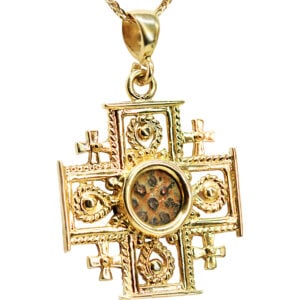 Widow's Mite set in 14k Gold 'Jerusalem Cross' Holy Land Pendant
