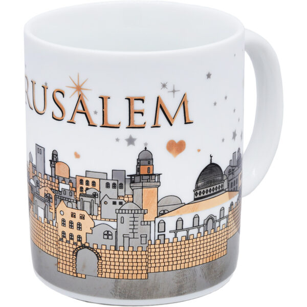 Ceramic 'Jerusalem of Gold' Espresso Cup - Gold Metallic - White