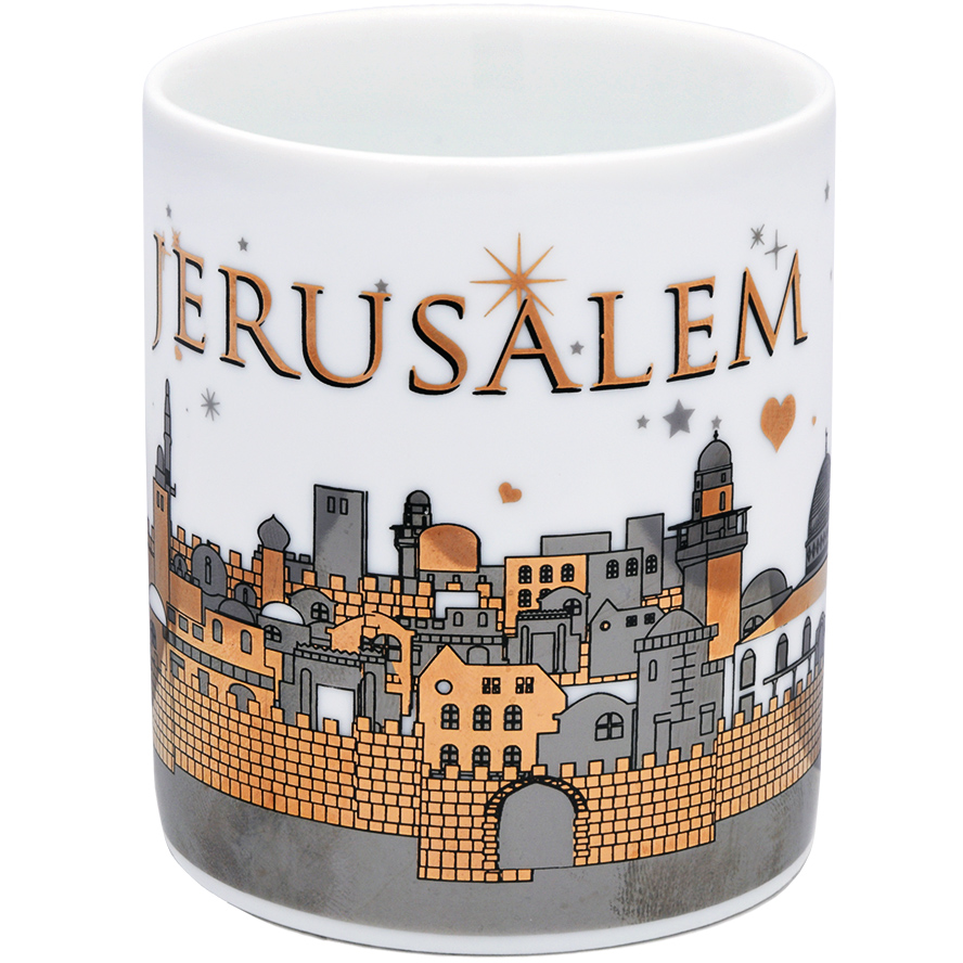 Ceramic ‘Jerusalem of Gold’ Souvenir Mug – Gold Metallic – White 4″ (front view)