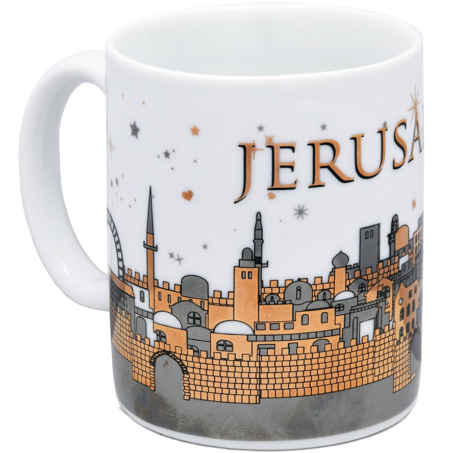Ceramic 'Jerusalem of Gold' Souvenir Mug - Gold Metallic - White 4"