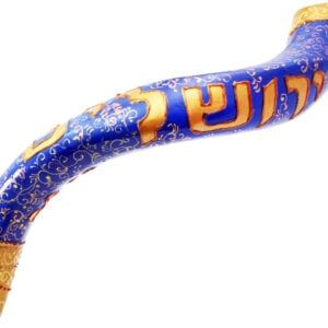 'Jerusalem Walls' with 'Jerusalem' in Hebrew Hand-Painted Kudu Shofar (detail)