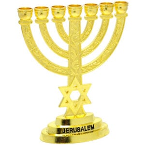 Star of David Menorah - Jerusalem Holy Land - Gold 4.3"