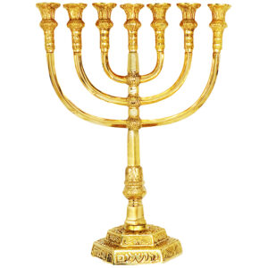 Temple Menorah - 24 karat Gold Plated Brass - Made in Israel