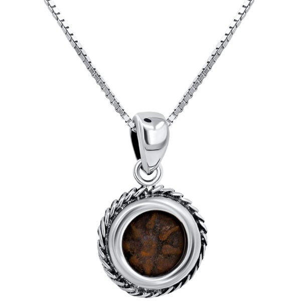 Biblical Widow's Mite Pendant - Made in Israel - Sterling Silver (with chain)