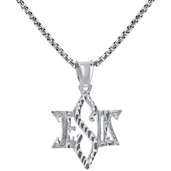 'Jesus in Star of David' Messianic 925 Silver Pendant - Made in Israel (with chain)