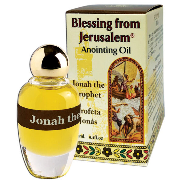 'Jonah the Prophet' Anointing Oil - Holy Prayer Oil from Israel - 12 ml