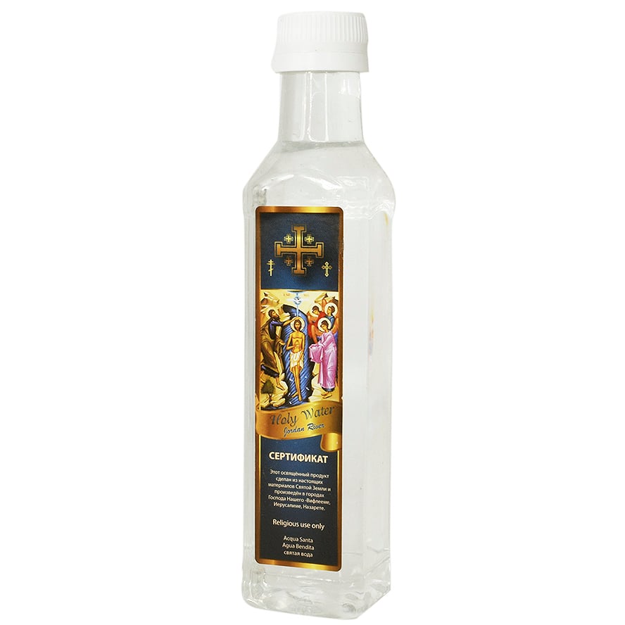Holy Water from the Jordan River – Baptismal Water 250 ml