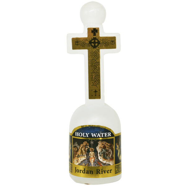 Holy Water from the Jordan River in a Cross Bottle