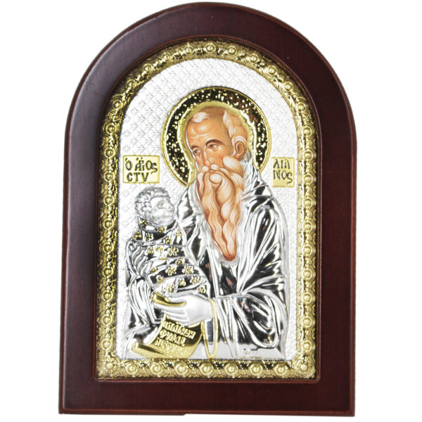 Arched 'Joseph with Baby Jesus' Icon - Silver Plated with Wood (front view)