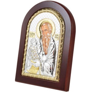 Arched 'Joseph with Baby Jesus' Icon - Silver Plated with Wood