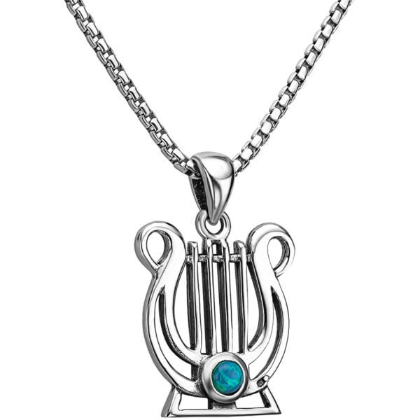 King David Lyre Pendant in Sterling Silver with Opal - Made in Israel (with chain)