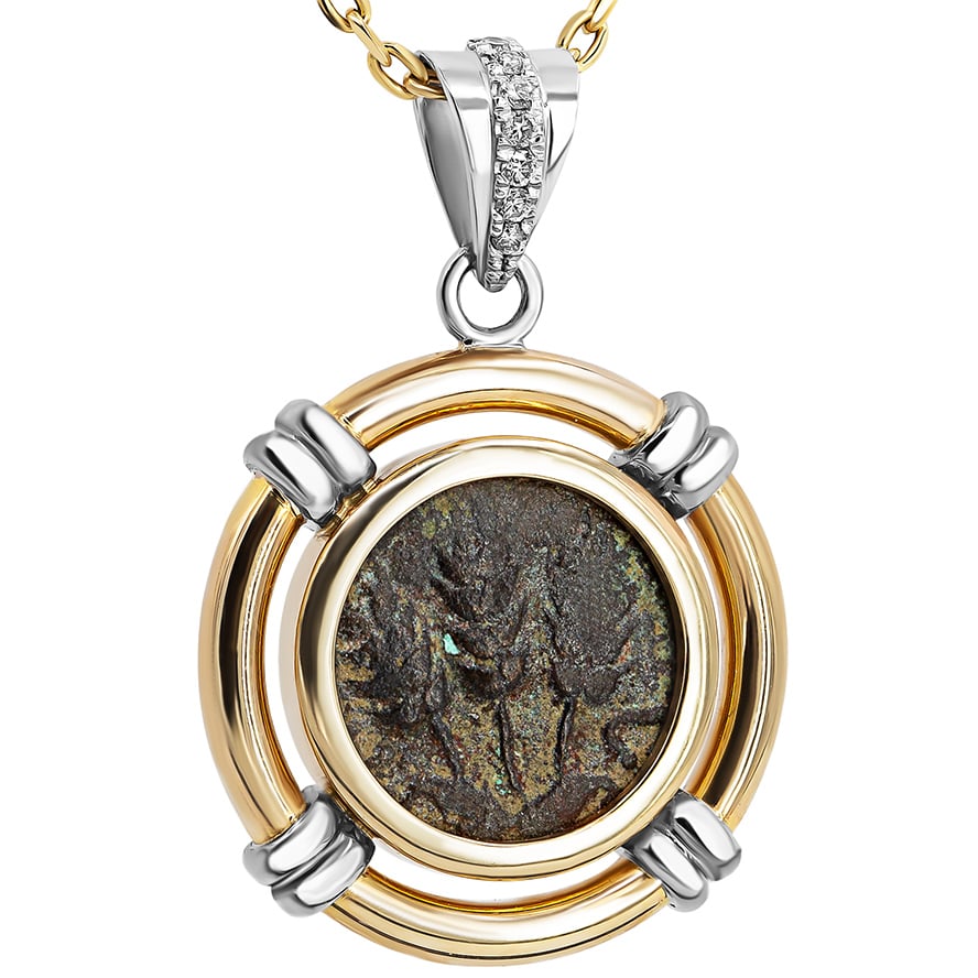 King Herod Agrippa I' Coin set with diamonds in a 14k Gold Pendant
