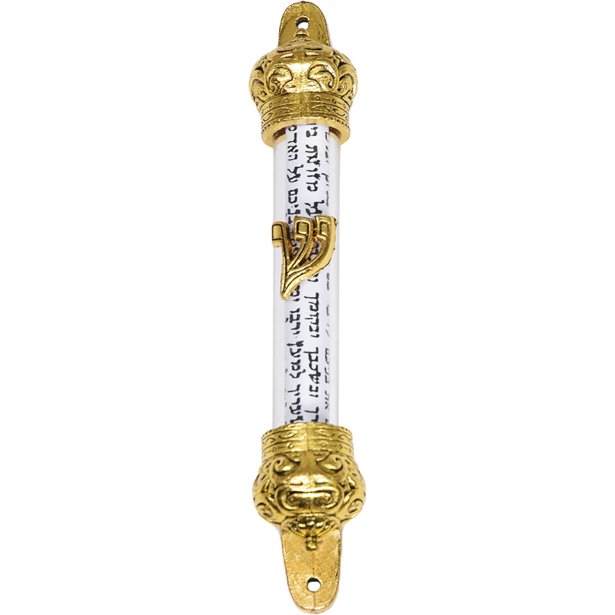 The Golden Crown ‘Shin’ Mezuzah with Parchment in Glass Vial from Israel