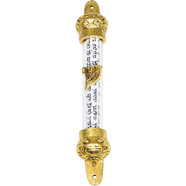 King of Kings 'Shin' Mezuzah with Parchment in Glass Vial from the Holy Land