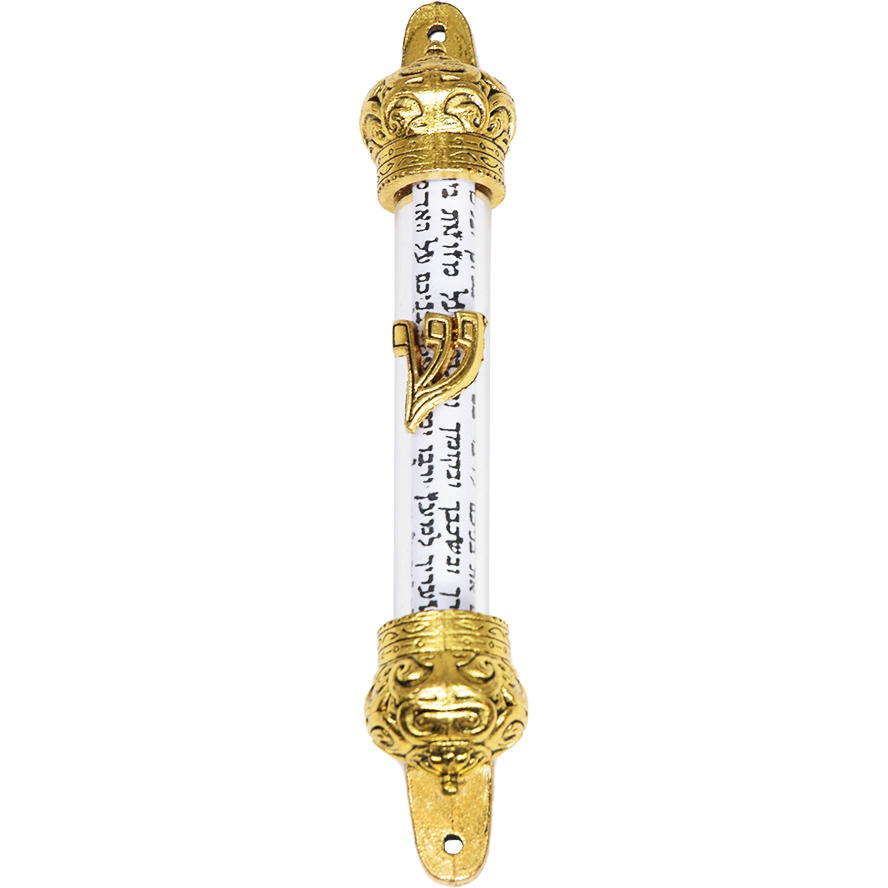 King of Kings ‘Shin’ Mezuzah with Parchment in Glass Vial from the Holy Land