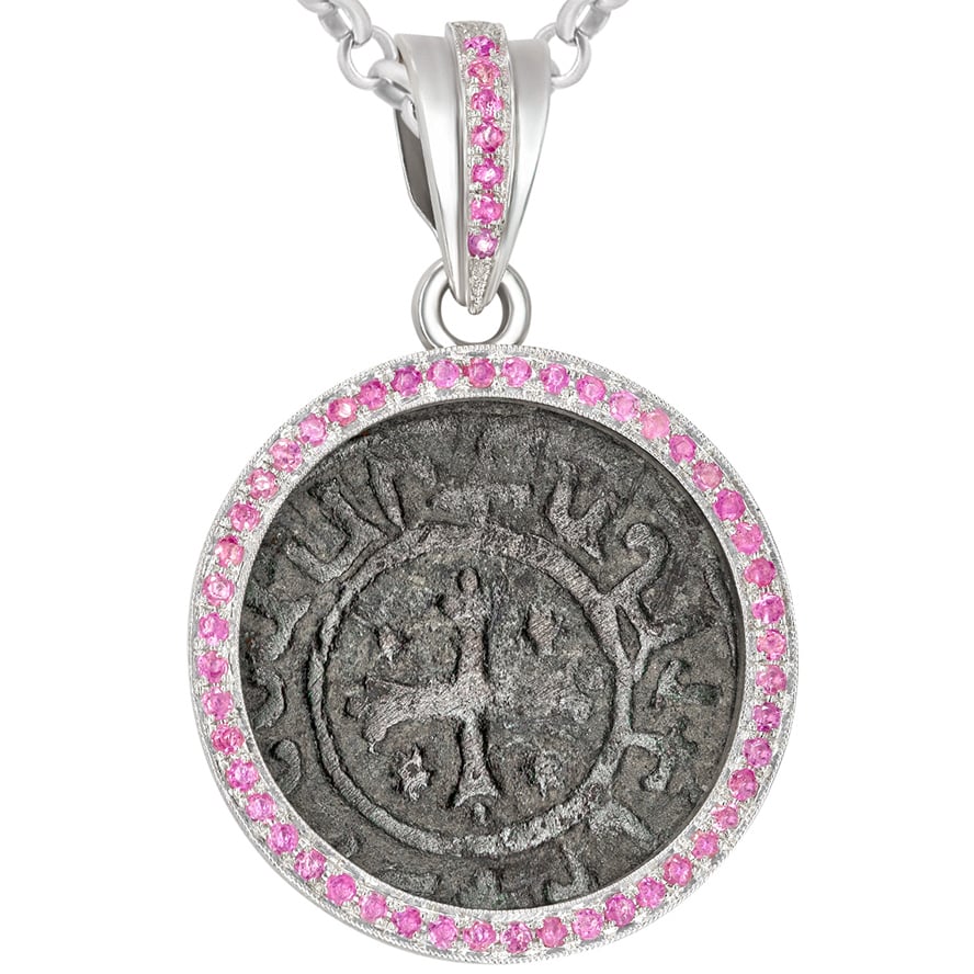 'King Levon' Armenian 12th Century Coin Silver Pendant Pink Rubies