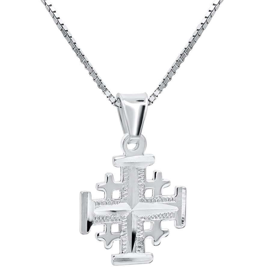 'Jerusalem Cross' Laser Etched 925 Sterling Silver Pendant - 15 mm (with chain)