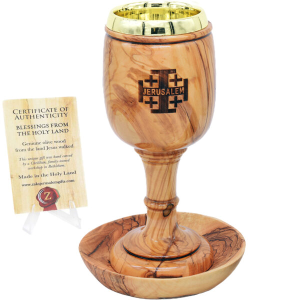 Engraved 'The Last Supper' Olive Wood Communion Chalice - 'Jerusalem' engraving 8"