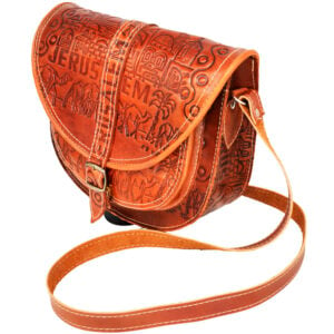 Handmade Leather 'Jerusalem' Shoulder Bag from the Holy Land (angle view)