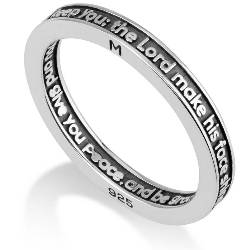 Priestly Blessing Hidden Inscription - Sterling Silver Ring - Made in Israel