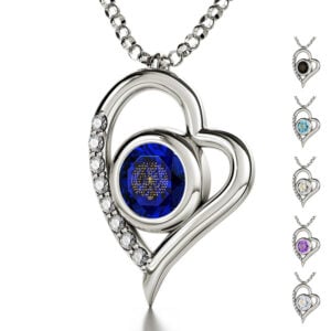 24k Aramaic "The Lord's Prayer" on Zirconia in 925 Silver Heart Necklace (color options)