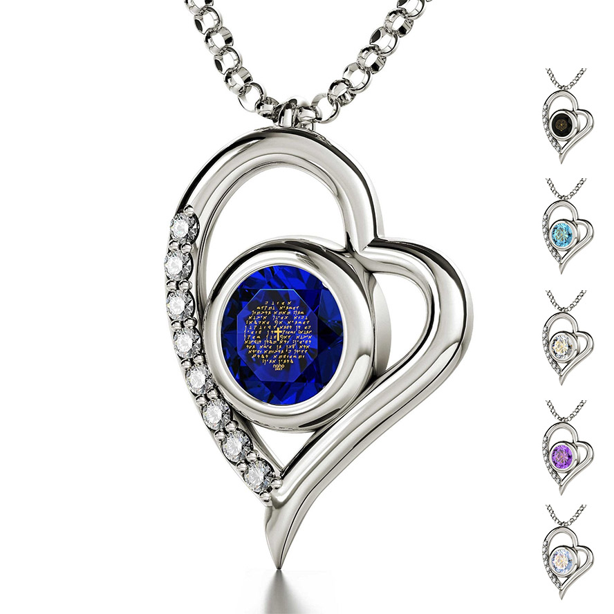 24k Aramaic “The Lord’s Prayer” on Zirconia in 925 Silver Heart Necklace (color options)