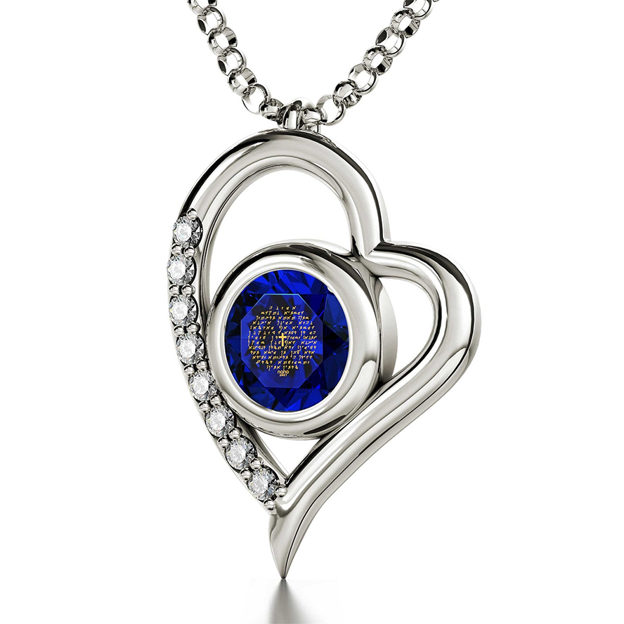 24k Aramaic “The Lord’s Prayer” on Zirconia in 925 Silver Heart Necklace