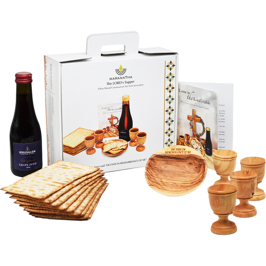 The Maranatha Engraved LORD's Supper Set from Jerusalem - Olive Wood