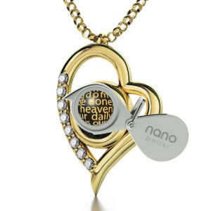 "The Lord's Prayer" KJV - 24k Nano Engraved 14k Gold Diamond Heart Necklace (with magnifying glass)