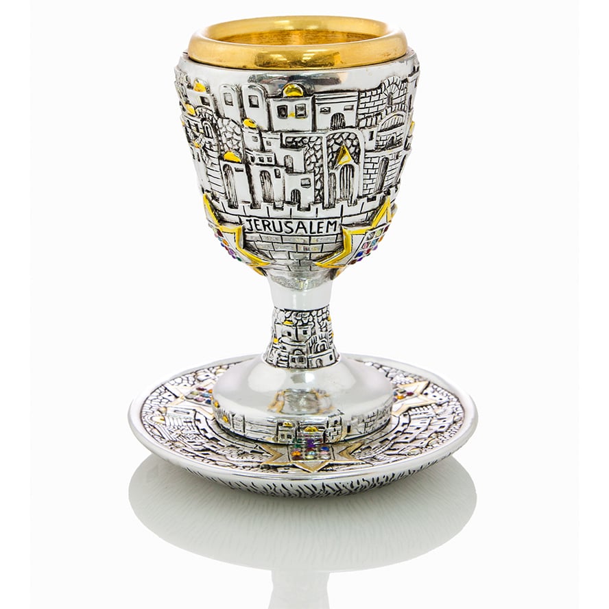 The Lord’s Supper – Silver Jerusalem Goblet – Star David