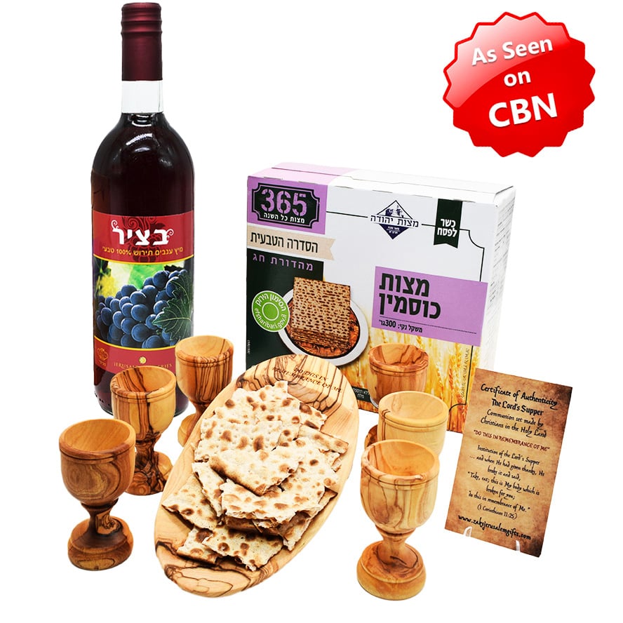 Olive Wood Communion Engraved Set – Matza, Grape Juice