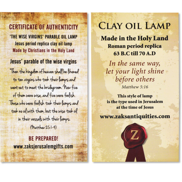 Wise virgins lamp - Certificate of Holy Land authenticity