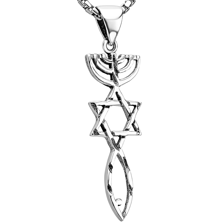 Messianic ‘Grafted In’ Sterling Silver Pendant – Made in Israel