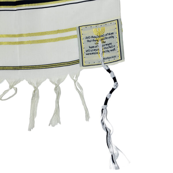 Messianic 'Grafted In' Prayer Shawl - Tallit from Israel - Black (corner detail)