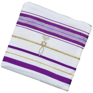 Messianic 'One New Man' Tallit Bag from Jerusalem - Purple