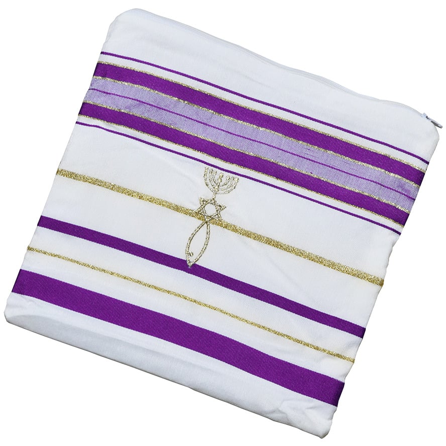 Messianic ‘One New Man’ Tallit Bag from Jerusalem – Purple